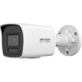 Hikvision ColorVu - Network surveillance camera - DS-2CD1067G2H-LIU 6 MP
