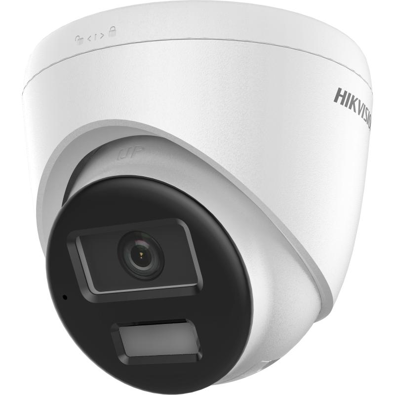 Hikvision - Fixed Turret Network Camera Hikvision - Fixed Turret Network Camera