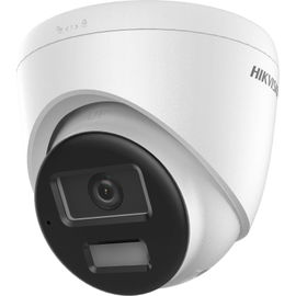 Hikvision - Fixed Turret Network Camera Hikvision - Fixed Turret Network Camera