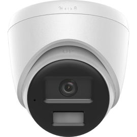 Hikvision - Fixed Turret Network Camera Hikvision - Fixed Turret Network Camera