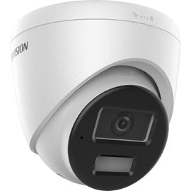 Hikvision - Fixed Turret Network Camera Hikvision - Fixed Turret Network Camera