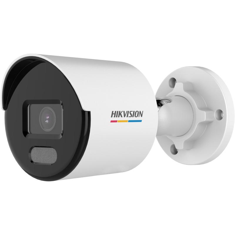Hikvision DS-2CD1047G2-L - Network surveillance camera - Bullet IP 4MP Colorvu Hikvision DS-2CD1047G2-L - Network surveillance camera - Bullet IP 4MP Colorvu