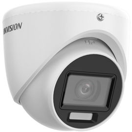 Hikvision - Surveillance camera - DS-2CE76K0T-EXLMF 3K Smart Hyb Hikvision - Surveillance camera - DS-2CE76K0T-EXLMF 3K Smart Hyb
