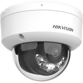 Hikvision - Network surveillance camera - DS-2CD1183G2-LIU(2.8mm) Networ Hikvision - Network surveillance camera - DS-2CD1183G2-LIU(2.8mm) Networ