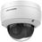Hikvision Pro Series - Network surveillance camera - DS-2CD2123G2-IU
