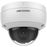 Hikvision Pro Series - Network surveillance camera - DS-2CD2123G2-IU