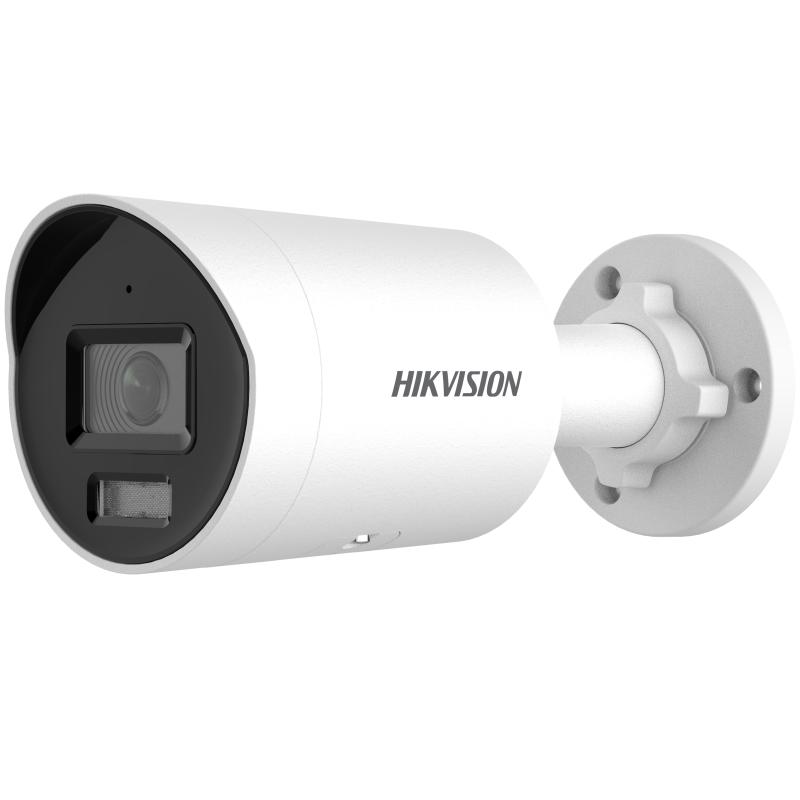 Bala IP 2 Megapixel / Lente 2.8 mm / 40 mts IR EXIR /Exterior IP67 / WDR 120 dB / PoE / Micrófono Integrado / Videoanaliticos (Filtro de Falsas Alarmas) / Ultra Baja Iluminación Bala IP 2 Megapixel / Lente 2.8 mm / 40 mts IR EXIR /Exterior IP67 / WDR 120 dB / PoE / Micrófono Integrado / Videoanaliticos (Filtro de Falsas Alarmas) / Ultra Baja Iluminación