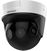 PanoVu Series / Vista Panorámica 180° / 8 Megapixel en Total / 4 Lentes 2.8 mm (2 Megapixel) / 20 mts IR EXIR / Exterior IP67 / IK10 / 12 VCD / PoE+