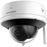Domo IP 2 Megapixel / Lente 2.8 mm / 30 mts IR / Exterior IP66 / Wi-Fi / WDR 120 dB / Soporta Micro SD / H.265+ / Micrófono y Bocina Interconstruido