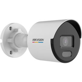 Hikvision DS-2CD1047G0-L - Network surveillance camera - Fixed Hikvision DS-2CD1047G0-L - Network surveillance camera - Fixed