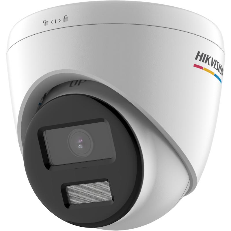 Hikvision DS-2CD1347G0-L - Network surveillance camera - Fixed dome Hikvision DS-2CD1347G0-L - Network surveillance camera - Fixed dome
