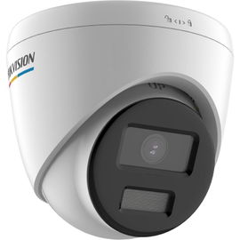 Hikvision DS-2CD1347G0-L - Network surveillance camera - Fixed dome Hikvision DS-2CD1347G0-L - Network surveillance camera - Fixed dome