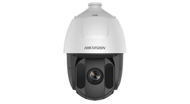 Hikvision DS-2DE5232IW-AE - Surveillance camera
