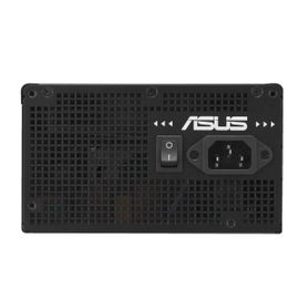 ASUS - Power supply - 650 Watt - PRIME-650B-BLACK