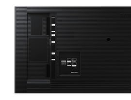 Samsung LH50QBREBGCXGO - 50