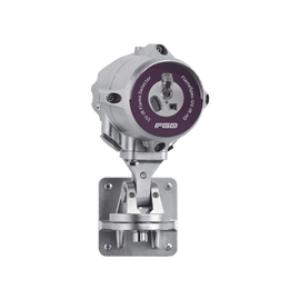 Detector de Flama UV/IR | Opera en Todas las Condiciones de Luz y Clima | Vídeo grabación