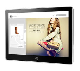 HP L7010t Retail Touch Monitor - Monitor LED - 10.1 HP L7010t Retail Touch Monitor - Monitor LED - 10.1