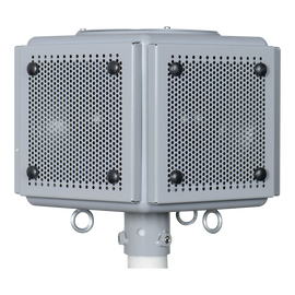 Altavoz Omnidireccional | 500W