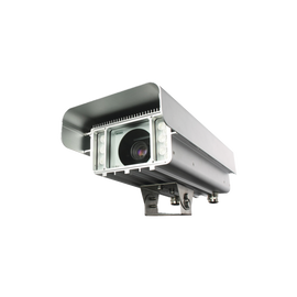 Cámara / LPR / ANPR / Exterior IP66 / Sensor 3.2 megapixeles