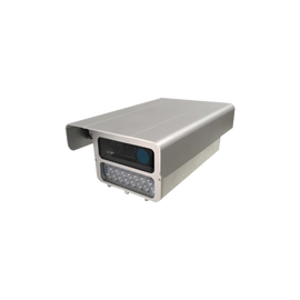 Cámara IP / 3 Megapixeles / Exterior IP66