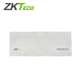 EL TAG UHF1-TAG5 CUENTA CON UN CODIGO UNICO FRECENCIA DE TRABAJO 860MHZ-960MHZ DISEÑO ANTITRANSFERENCIA SE PUEDE IMPRIMIR COMPATIBLE CON ANTENAS VEHICULARES