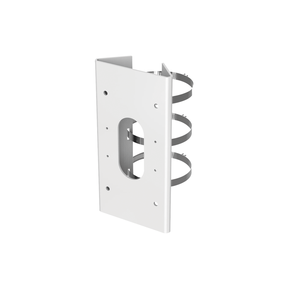Hikvision DS-1475ZJ-Y - Abrazadera para montaje de cámara - instalable en poste - para DeepinView iDS-2CD75, IDS-2CD7A46, iDS-2CD7AC5G0-IZHS; DeepinView Series iDS-2CD7A45