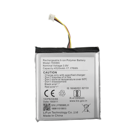 Batería de Respaldo para Panel de Alarma Hikvision / 4520mAh