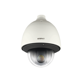 Domo IP PTZ 2MP Antivandálica / 32X ZOOM Optico / WDR 150DB / Video Analiticos / H.265 & WiseStream II