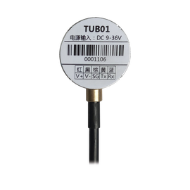 Sensor de Combustible Ultrasónico, SIN PERFORAR TANQUE (se coloca abajo del tanque)