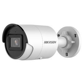Bala IP 2 Megapixel / Lente 2.8 mm / 40 mts IR EXIR /Exterior IP67 / WDR 120 dB / PoE / Micrófono Integrado / Videoanaliticos (Filtro de Falsas Alarmas) / Ultra Baja Iluminación