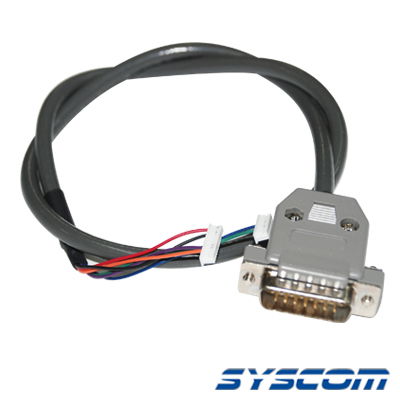 Arnés SYSCOM para Kenwood TK7102 / 8102 / 7100 / 8100. Arnés SYSCOM para Kenwood TK7102 / 8102 / 7100 / 8100.