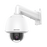 PTZ IP 2 Megapixel / H.265+ / 25X Zoom / Día-Noche ICR Real / WDR 120 dB / PoE+ / Exterior IP66 / IK10 / 60 IPS / Ultra Baja Iluminación