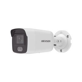 Bullet IP 4 Megapixel / Imagen a Color 24/7 / Lente 2.8 mm / Luz Blanca 40 mts / Micrófono Integrado / WDR 130 dB / Exterior IP67 / Captura Facial / Videoanaliticos (Filtro de Falsas Alarmas)