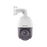 PTZ IP 4 Megapixel / 25X Zoom / 100 mts IR / Exterior IP66 / DARKFIGHTER / ACUSENSE (Evita Falsas Alarmas) / Detección Facial / WDR 120 dB / Entrada y Salida de Audio y Alarmas / HLC / EIS / PoE+