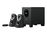 Logitech Z-313 - Sistema de altavoces - para PC - canal 2.1 - 25 vatios (Total)