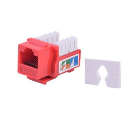 Módulo Jack Keystone Cat5e con terminación 110 (Punchdown) para faceplate - Color Rojo Módulo Jack Keystone Cat5e con terminación 110 (Punchdown) para faceplate - Color Rojo