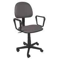 Computer Chair w/ Arm Rest (Black)