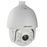 Hikvision DS-2DE7232IW-AE - Cámara de vigilancia de red - PTZ - para exteriores - color (Día y noche) - 2 MP - 1920 x 1080 - 1080p - motorizado - audio - LAN 10/100 - MJPEG, H.264, H.265, H.265+ - 24 V CA / PoE alto