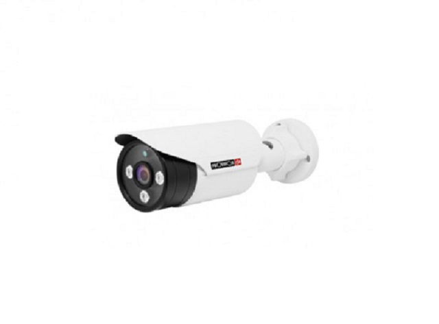 Provision-ISR - Surveillance camera - AHD 5MP IR 40mts Provision-ISR - Surveillance camera - AHD 5MP IR 40mts