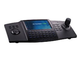 Hikvision DS-1100KI - Cámara / mando a distancia de DVR - pantalla luminosa - LCD - 7 Hikvision DS-1100KI - Cámara / mando a distancia de DVR - pantalla luminosa - LCD - 7