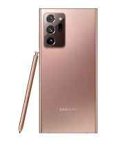 Samsung Note 20 - Smartphone - Android - 256 GB - Bronze - Touch