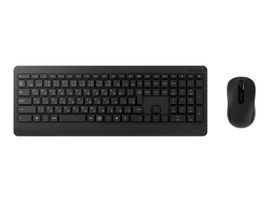Microsoft Wireless Desktop 900 - Juego de teclado y ratón - inalámbrico - 2.4 GHz - español (Latinoamérica) Microsoft Wireless Desktop 900 - Juego de teclado y ratón - inalámbrico - 2.4 GHz - español (Latinoamérica)