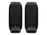 Logitech S150 Digital USB - Altavoces - para PC - USB - 1.2 vatios (Total) - negro