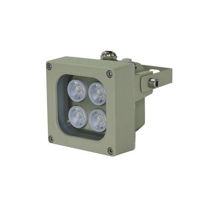 Iluminador luz blanca BAJO CONSUMO / Cobertura 120° / 10 Metros de Iluminación Iluminador luz blanca BAJO CONSUMO / Cobertura 120° / 10 Metros de Iluminación