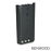 Li-Ion Battery, 2500 mAh. For NX-1000, NX-240/340, TK-2402/3402/2312/3312