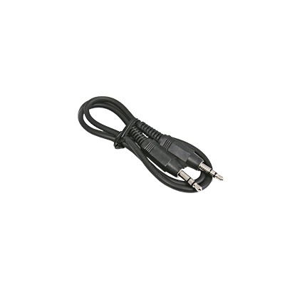 Radio Cloning Data Cable Replacement and Compatible with ICOM IC-R2/R3 / A3/A4/A5/A6 / H2