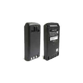Ni-Cd Battery, 600 mA for KENWOOD AMATEUR THG71A and D7A. Ni-Cd Battery, 600 mA for KENWOOD AMATEUR THG71A and D7A.