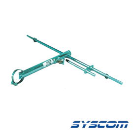 Antena Base UHF, de 1 Dipolos, rango de frecuencia 406 -430 MHz. Antena Base UHF, de 1 Dipolos, rango de frecuencia 406 -430 MHz.