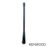 Antena VHF Recortada, 148-162 MHz, Versión Mejorada, conector SMA Hembra.