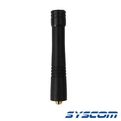 Antena UHF Recortada, 450-470 MHz. Versión Mejorada, conector SMA Hembra Antena UHF Recortada, 450-470 MHz. Versión Mejorada, conector SMA Hembra